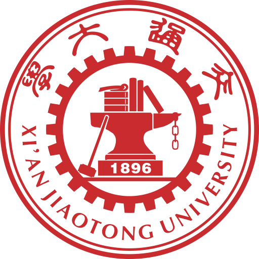 西安交通大学 校徽